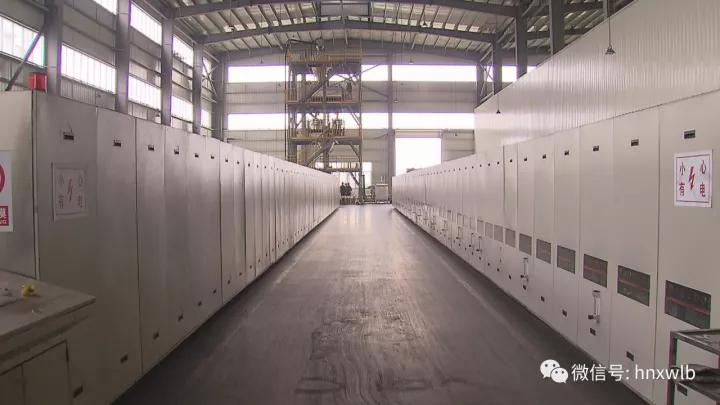 海利集團(tuán),長(zhǎng)沙殺蟲劑,長(zhǎng)沙光氣衍生物,長(zhǎng)沙氨基酸保護(hù)劑,長(zhǎng)沙鋰離子電池材料 海利集團(tuán),長(zhǎng)沙殺蟲劑,長(zhǎng)沙光氣衍生物,長(zhǎng)沙氨基酸保護(hù)劑,長(zhǎng)沙鋰離子電池材料