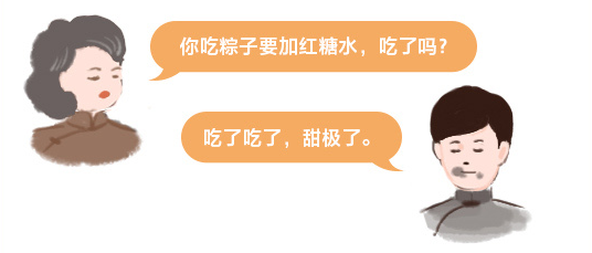 海利集團,長沙殺蟲劑,長沙光氣衍生物,長沙氨基酸保護劑,長沙鋰離子電池材料 海利集團,長沙殺蟲劑,長沙光氣衍生物,長沙氨基酸保護劑,長沙鋰離子電池材料