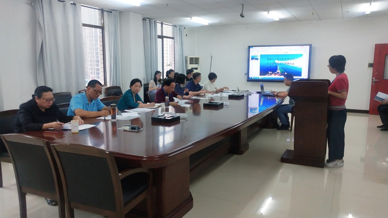 海利集團(tuán),長沙殺蟲劑,長沙光氣衍生物,長沙氨基酸保護(hù)劑,長沙鋰離子電池材料