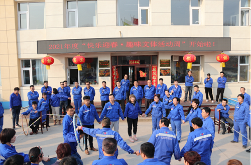 海利集團,長沙殺蟲劑,長沙光氣衍生物,長沙氨基酸保護劑,長沙鋰離子電池材料 海利集團,長沙殺蟲劑,長沙光氣衍生物,長沙氨基酸保護劑,長沙鋰離子電池材料