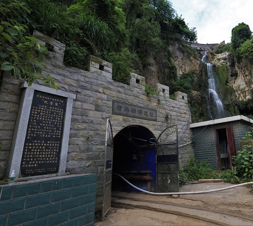 百年薪火傳 湘企紅色路 百年薪火傳 湘企紅色路