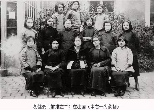 海利集團(tuán),長沙殺蟲劑,長沙光氣衍生物,長沙氨基酸保護(hù)劑,長沙鋰離子電池材料 海利集團(tuán),長沙殺蟲劑,長沙光氣衍生物,長沙氨基酸保護(hù)劑,長沙鋰離子電池材料