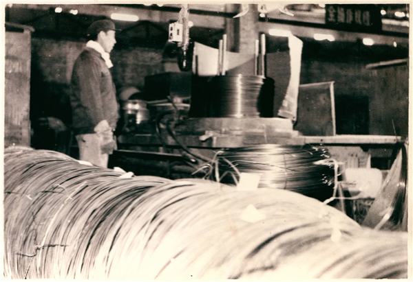 百年薪火傳 湘企紅色路 百年薪火傳 湘企紅色路