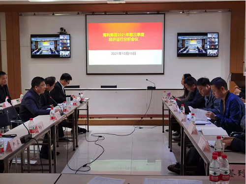 海利集團,長沙殺蟲劑,長沙光氣衍生物,長沙氨基酸保護劑,長沙鋰離子電池材料 海利集團,長沙殺蟲劑,長沙光氣衍生物,長沙氨基酸保護劑,長沙鋰離子電池材料