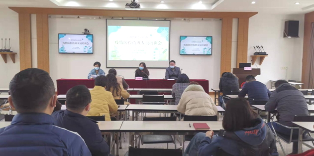 海利集團,長沙殺蟲劑,長沙光氣衍生物,長沙氨基酸保護劑,長沙鋰離子電池材料 海利集團,長沙殺蟲劑,長沙光氣衍生物,長沙氨基酸保護劑,長沙鋰離子電池材料