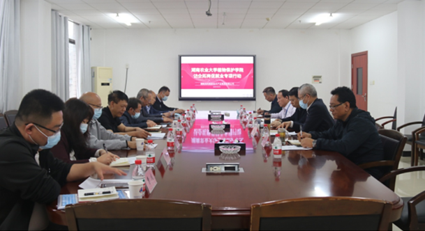 海利集團(tuán),長(zhǎng)沙殺蟲(chóng)劑,長(zhǎng)沙光氣衍生物,長(zhǎng)沙氨基酸保護(hù)劑,長(zhǎng)沙鋰離子電池材料 海利集團(tuán),長(zhǎng)沙殺蟲(chóng)劑,長(zhǎng)沙光氣衍生物,長(zhǎng)沙氨基酸保護(hù)劑,長(zhǎng)沙鋰離子電池材料