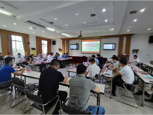 海利集團,長沙殺蟲劑,長沙光氣衍生物,長沙氨基酸保護劑,長沙鋰離子電池材料 海利集團,長沙殺蟲劑,長沙光氣衍生物,長沙氨基酸保護劑,長沙鋰離子電池材料