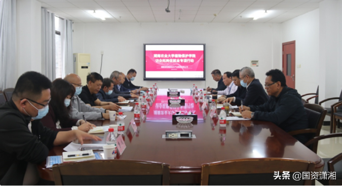 海利集團(tuán),長(zhǎng)沙殺蟲(chóng)劑,長(zhǎng)沙光氣衍生物,長(zhǎng)沙氨基酸保護(hù)劑,長(zhǎng)沙鋰離子電池材料 海利集團(tuán),長(zhǎng)沙殺蟲(chóng)劑,長(zhǎng)沙光氣衍生物,長(zhǎng)沙氨基酸保護(hù)劑,長(zhǎng)沙鋰離子電池材料