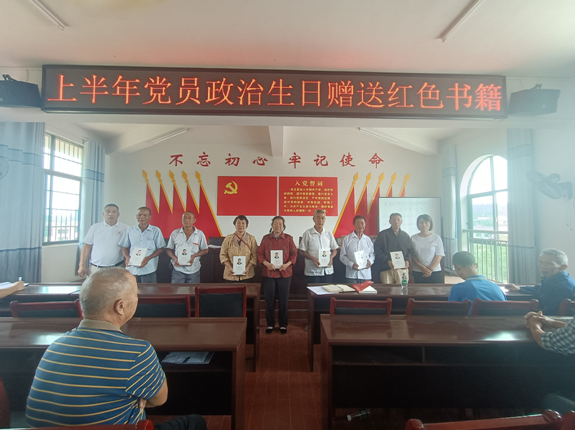 海利集團(tuán),長(zhǎng)沙殺蟲(chóng)劑,長(zhǎng)沙光氣衍生物,長(zhǎng)沙氨基酸保護(hù)劑,長(zhǎng)沙鋰離子電池材料 海利集團(tuán),長(zhǎng)沙殺蟲(chóng)劑,長(zhǎng)沙光氣衍生物,長(zhǎng)沙氨基酸保護(hù)劑,長(zhǎng)沙鋰離子電池材料