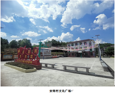 海利集團(tuán),長(zhǎng)沙殺蟲(chóng)劑,長(zhǎng)沙光氣衍生物,長(zhǎng)沙氨基酸保護(hù)劑,長(zhǎng)沙鋰離子電池材料 海利集團(tuán),長(zhǎng)沙殺蟲(chóng)劑,長(zhǎng)沙光氣衍生物,長(zhǎng)沙氨基酸保護(hù)劑,長(zhǎng)沙鋰離子電池材料