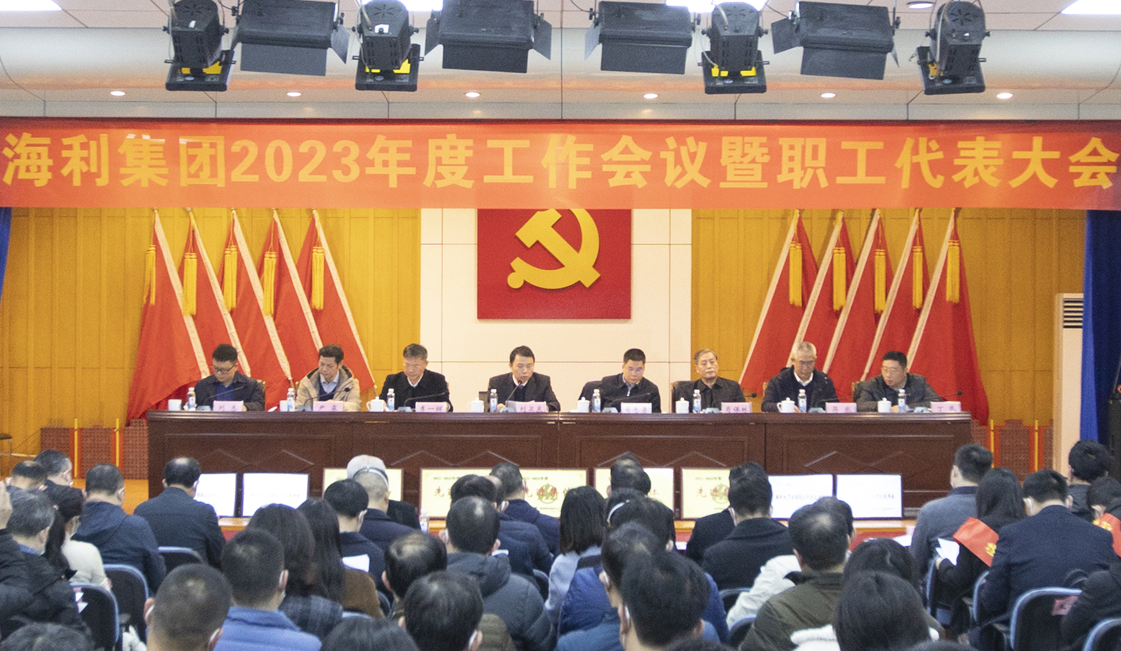 海利集團,長沙殺蟲劑,長沙光氣衍生物,長沙氨基酸保護劑,長沙鋰離子電池材料 海利集團,長沙殺蟲劑,長沙光氣衍生物,長沙氨基酸保護劑,長沙鋰離子電池材料