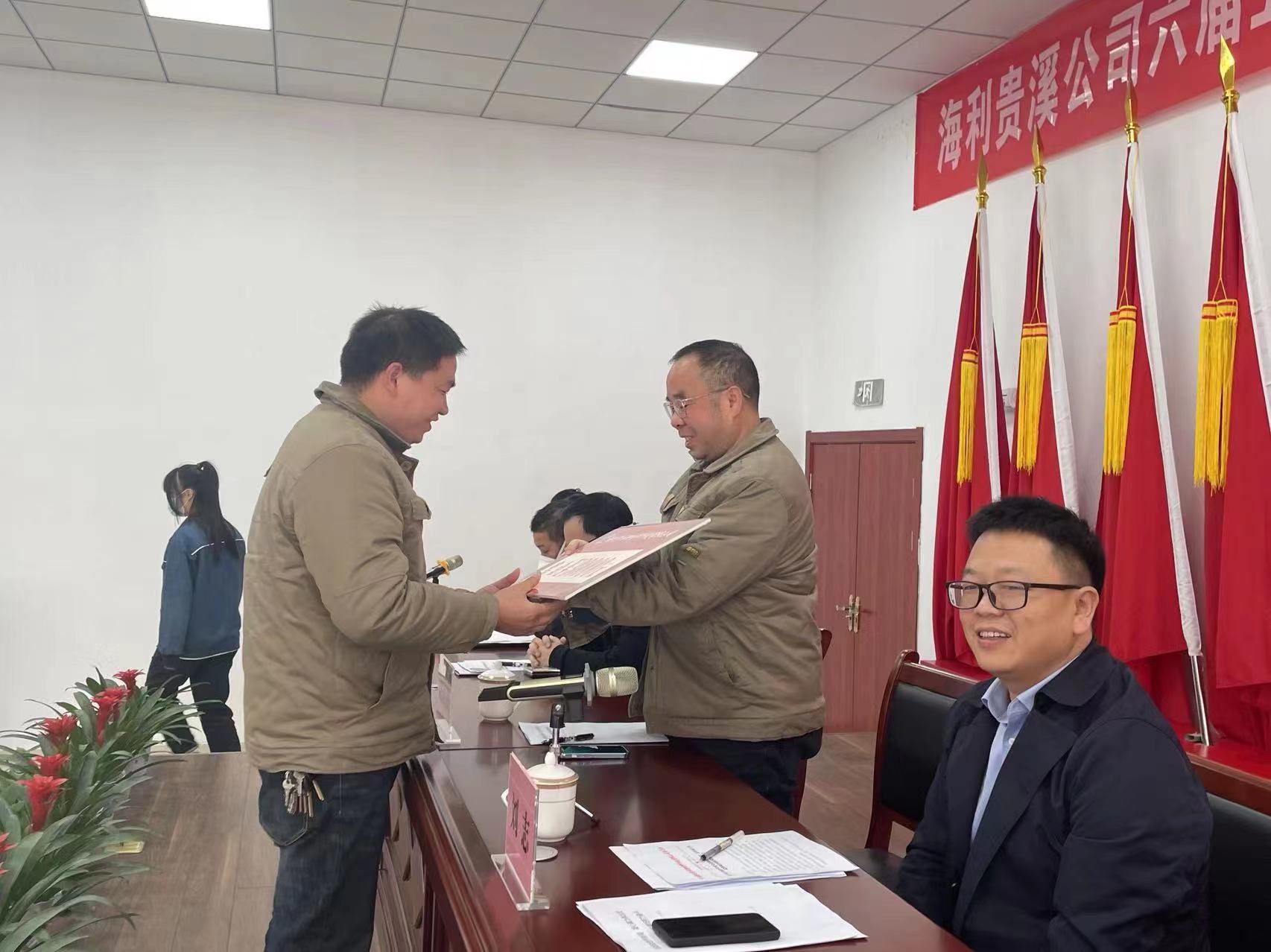 海利集團(tuán),長(zhǎng)沙殺蟲劑,長(zhǎng)沙光氣衍生物,長(zhǎng)沙氨基酸保護(hù)劑,長(zhǎng)沙鋰離子電池材料 海利集團(tuán),長(zhǎng)沙殺蟲劑,長(zhǎng)沙光氣衍生物,長(zhǎng)沙氨基酸保護(hù)劑,長(zhǎng)沙鋰離子電池材料